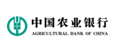 中國農(nóng)業(yè)銀行股份有限公司山東省分行
